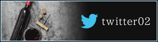 twitter02